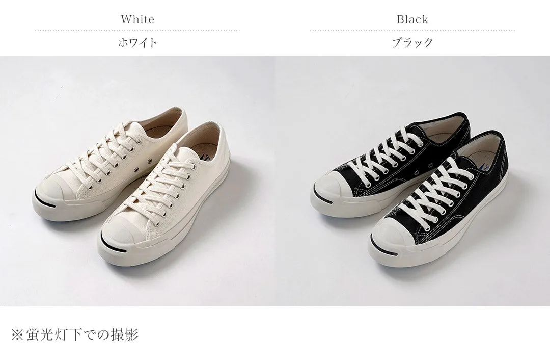 CONVERSE / Jack Purcell CL Classic Sneakers sold by Haku Clothing product image thumbnail 5