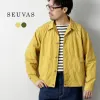SEUVAS / Trucker Jacket sold by Haku Clothing