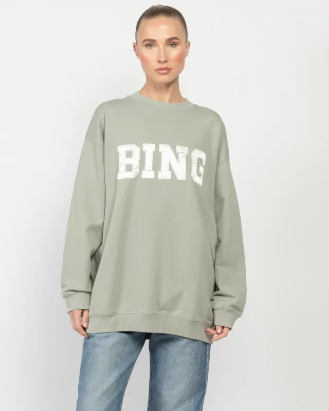 Tyler Satin Sweater sold by TNT Fashion