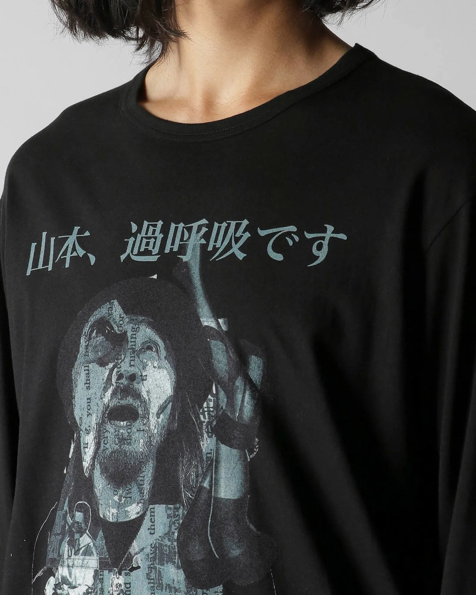 Long Sleeve PT Top sold by TNT Fashion product image thumbnail 5