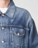 Dorian Jacket sold by TNT Fashion