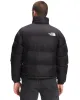 1996 Retro Nuptse Jacket sold by TNT Fashion