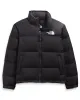 1996 Retro Nuptse Jacket sold by TNT Fashion