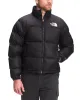 1996 Retro Nuptse Jacket sold by TNT Fashion