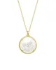 Birthstone Shaker Necklace I Small sold by Blue Ruby