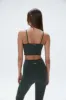 Ultimate Tank Bra - Dark Olive sold by Adanola