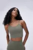Ultimate Tank Bra - Olive Green sold by Adanola