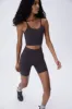 Ultimate Crop Shorts - Coffee Bean sold by Adanola