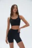 Ultimate Crop Shorts - Black sold by Adanola