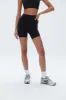 Ultimate Crop Shorts - Black sold by Adanola