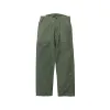 【Fullcount】1992 24A Utility Trousers 復古水洗沙丁布美軍工作褲 sold by Blue Beach Denim