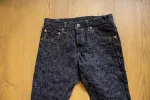 【ONI DENIM】595-Kasuri 17oz Kasuri Denim 鬼絣丹寧復古直筒牛仔褲 sold by Blue Beach Denim