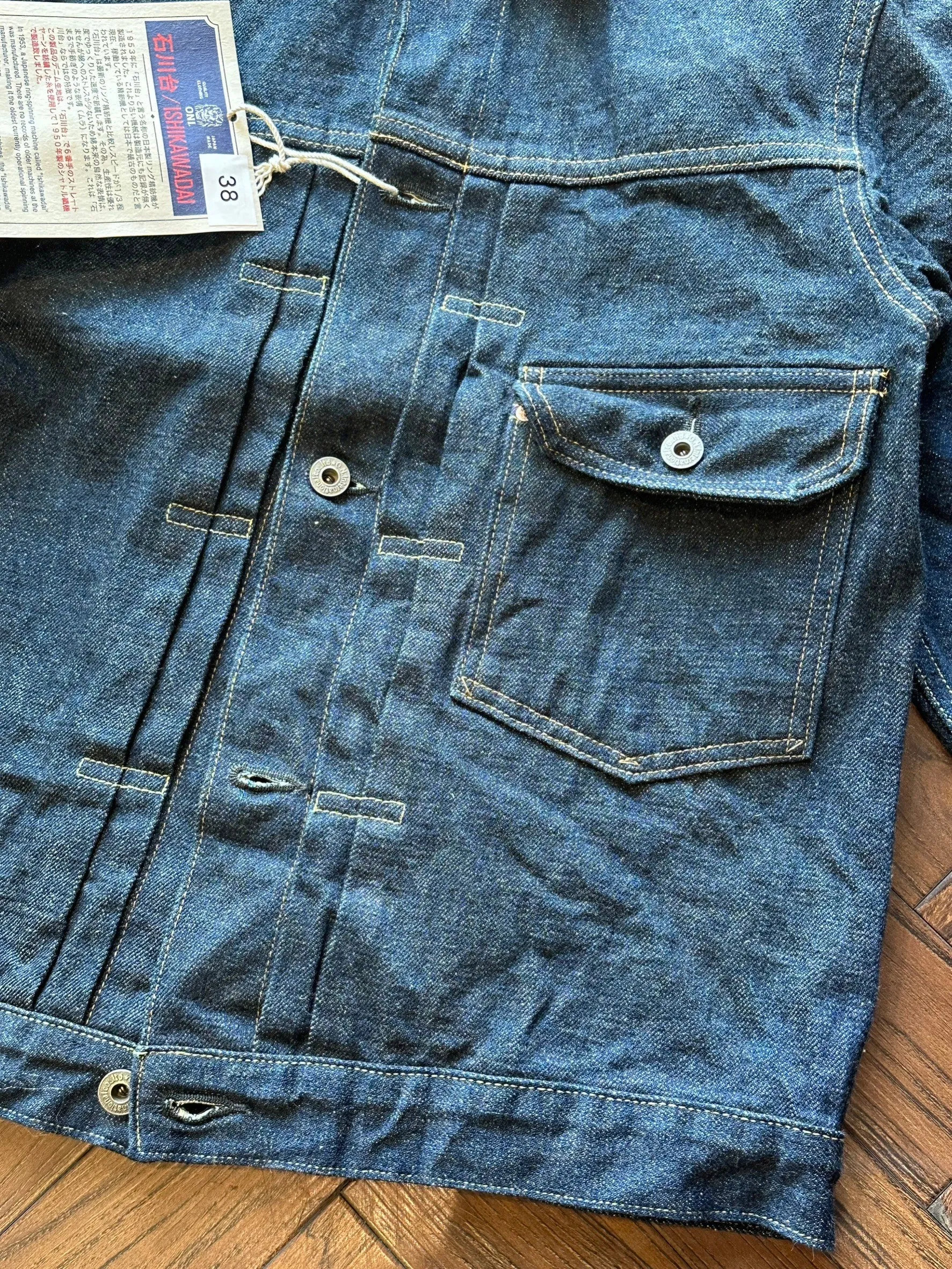 【ONI DENIM】01507L-ISHIKAWADAI Type 1 Denim Jacket 15oz 石川台紡紗機布料一代丹寧外套 sold by Blue Beach Denim product image thumbnail 3
