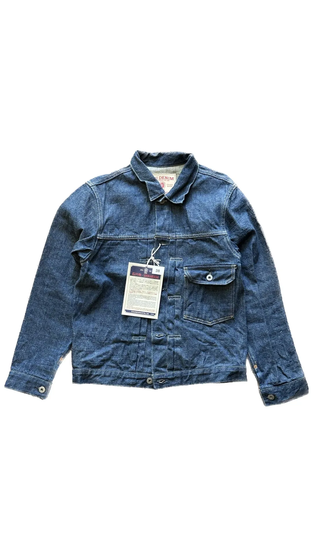 【ONI DENIM】01507L-ISHIKAWADAI Type 1 Denim Jacket 15oz 石川台紡紗機布料一代丹寧外套 sold by Blue Beach Denim