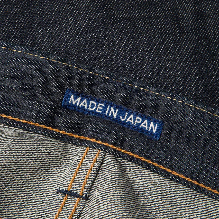 【Benzak Denim Developers】BDD-006 green cast 15 oz. RHT / 綠染丹寧 辛巴威棉 修身小直筒 sold by Blue Beach Denim product image thumbnail 4