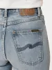 【Nudie Jeans】Breezy Britt Blue Desert / 女版高腰寬錐形褲 sold by Blue Beach Denim