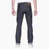 【The Unbranded Brand】 UB101 Skinny Fit 14.5oz Indigo Selvedge Denim / 純棉赤耳小直筒原色褲 sold by Blue Beach Denim