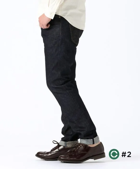 【Japan Blue Jeans】10th Anniversary Crazy Denim CIRCLE Tapered 10週年款經典四布拼接 錐形褲 sold by Blue Beach Denim product image thumbnail 4