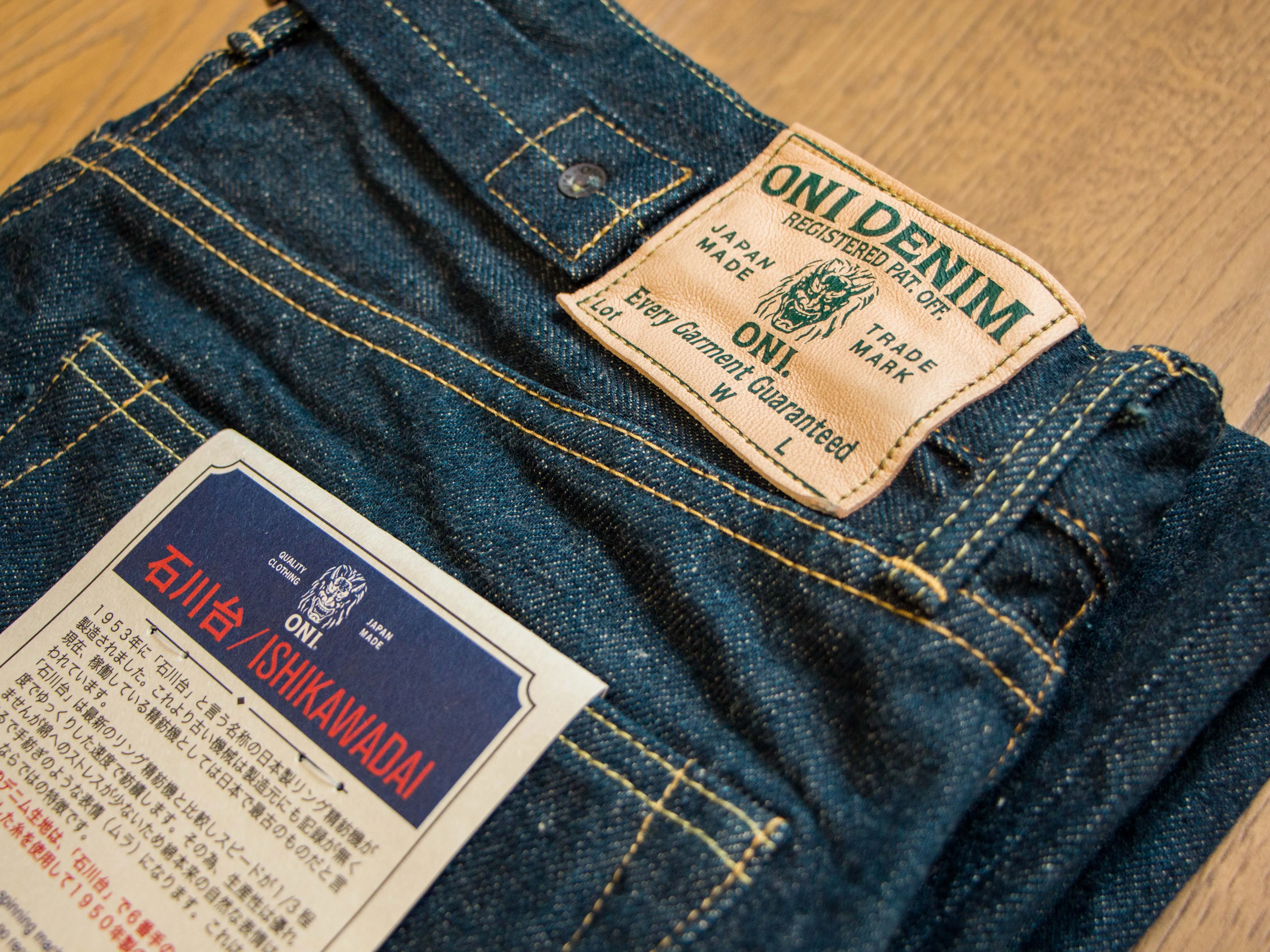 【ONI DENIM】295-ISHIKAWADAI 15oz Cinch Back 石川台復古巴黎扣寬鬆直筒牛仔褲 sold by Blue Beach Denim product image thumbnail 2