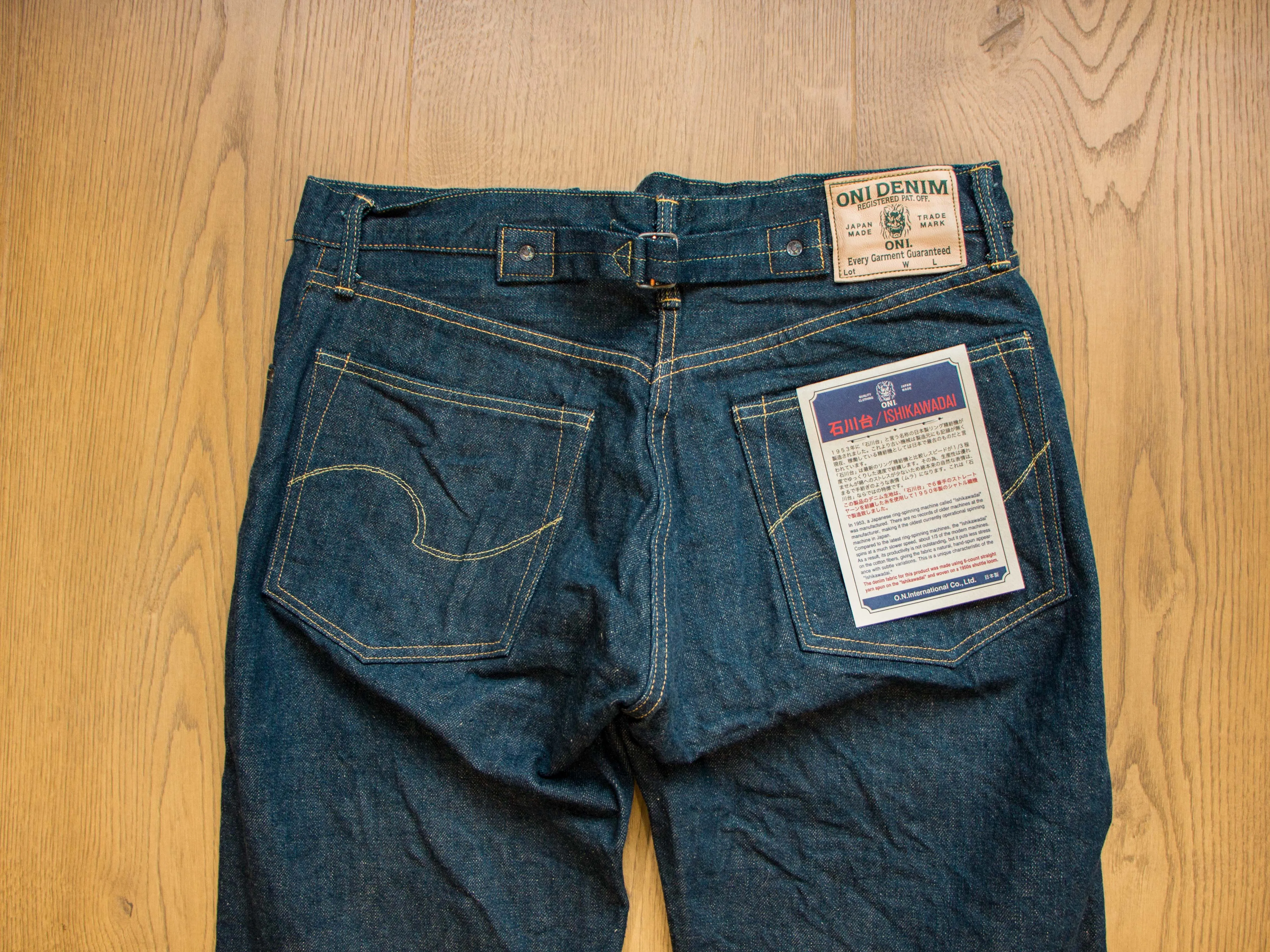 【ONI DENIM】295-ISHIKAWADAI 15oz Cinch Back 石川台復古巴黎扣寬鬆直筒牛仔褲 sold by Blue Beach Denim product image thumbnail 3