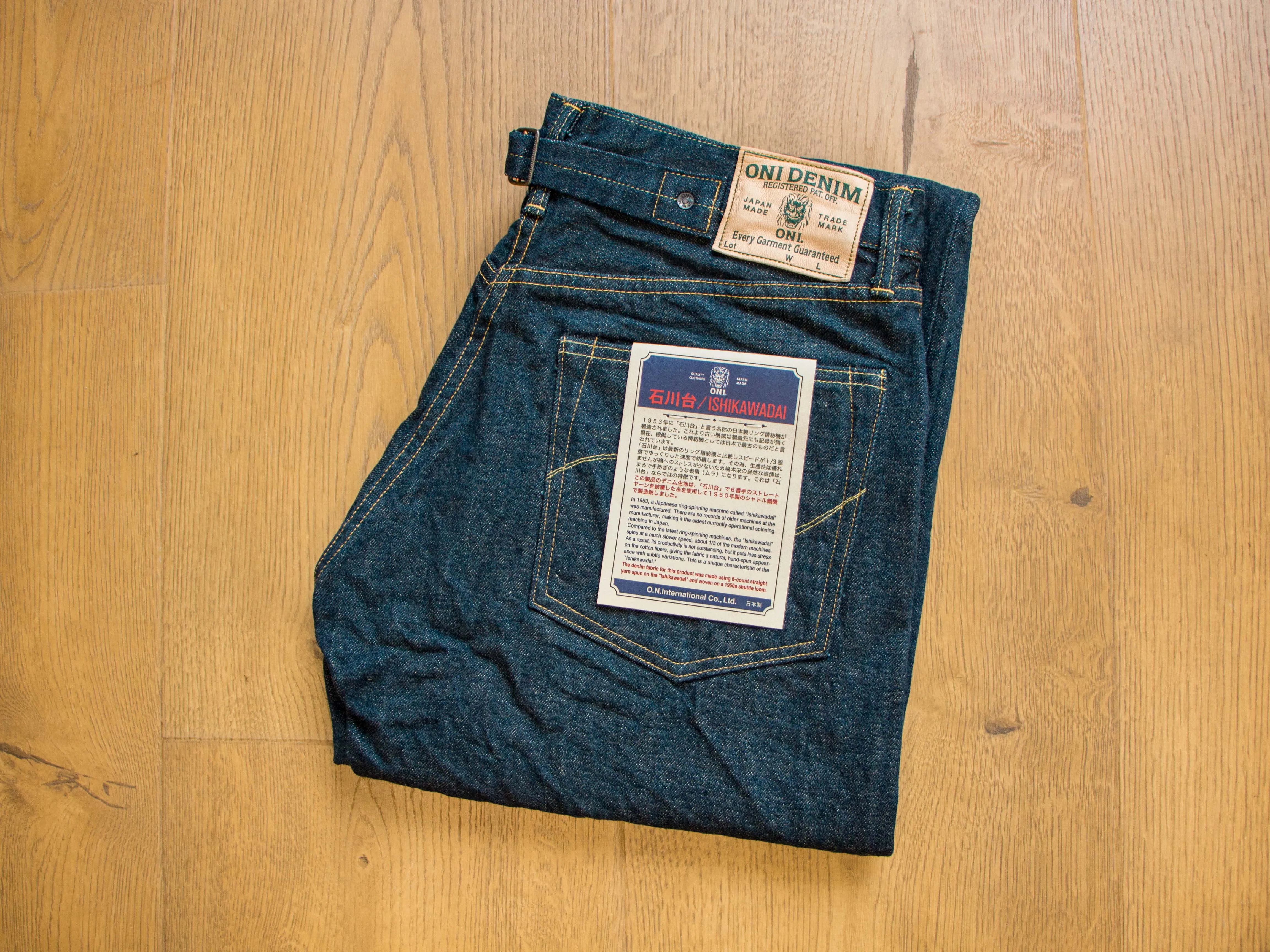【ONI DENIM】295-ISHIKAWADAI 15oz Cinch Back 石川台復古巴黎扣寬鬆直筒牛仔褲 sold by Blue Beach Denim