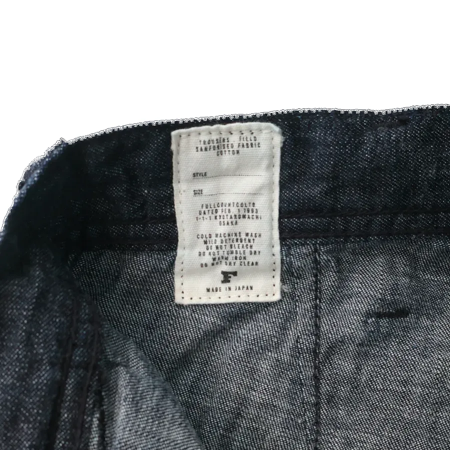 【Fullcount】USN Seamens Trousers 8oz 海軍復古丹寧寬鬆直筒長褲 sold by Blue Beach Denim product image thumbnail 5