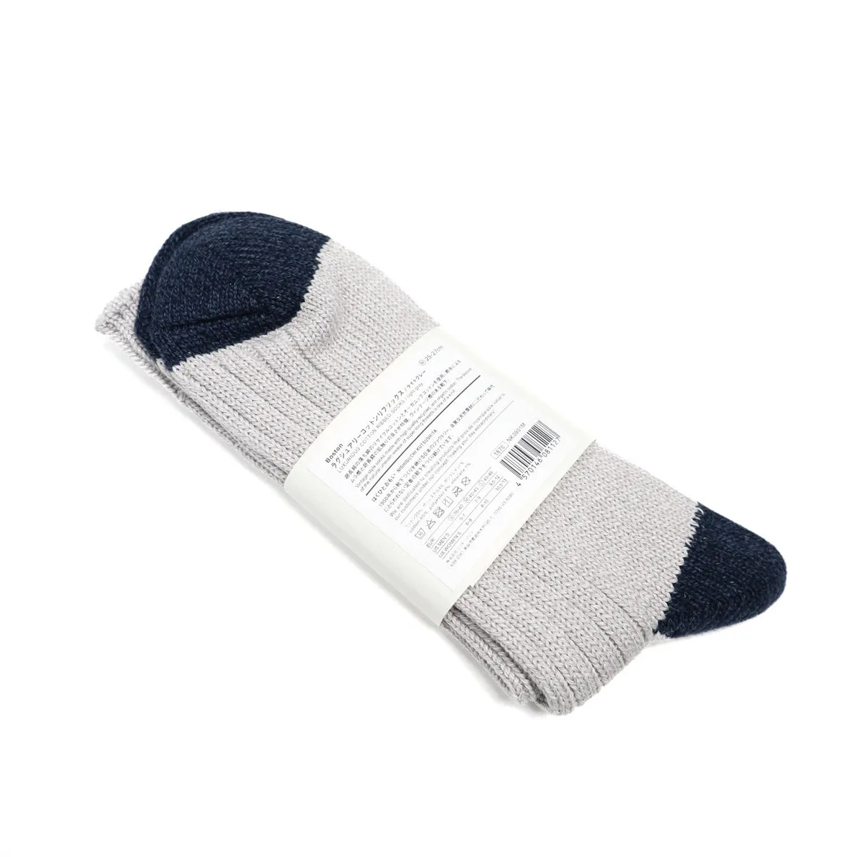 Boston Luxurious Cotton Ribbed Socks Light Grey sold by Brooklyn Clothing Co. product image thumbnail 2