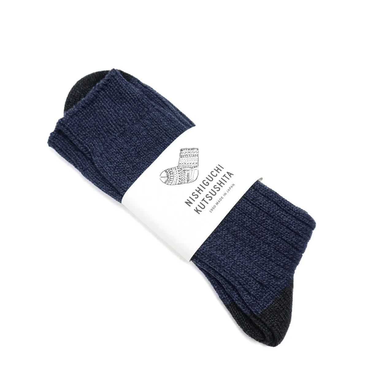 Boston Luxurious Cotton Ribbed Socks Denim sold by Brooklyn Clothing Co.