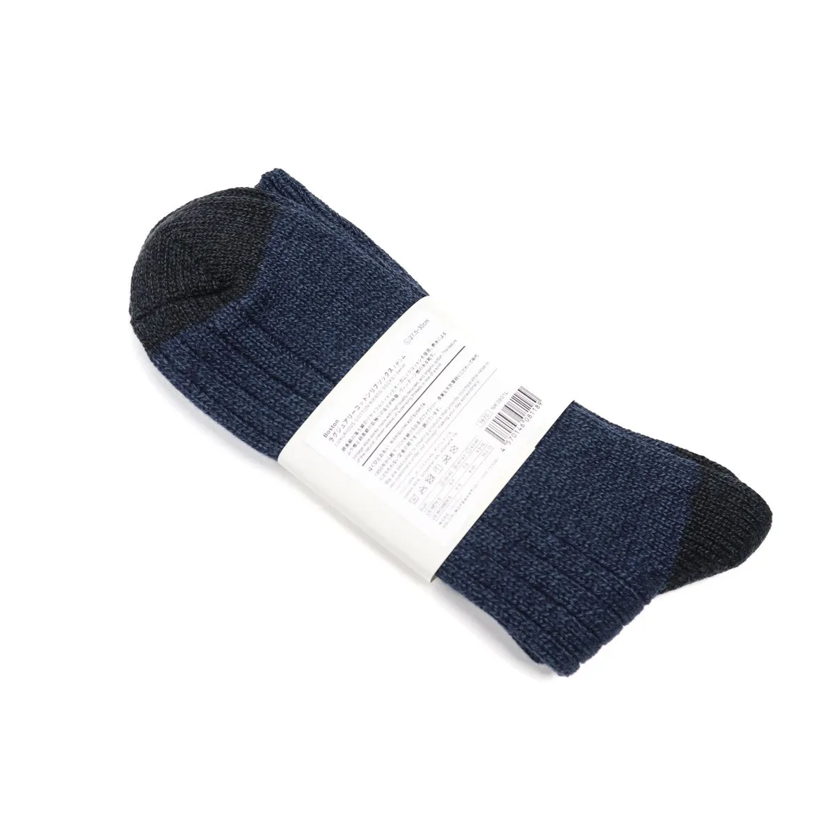 Boston Luxurious Cotton Ribbed Socks Denim sold by Brooklyn Clothing Co. product image thumbnail 2