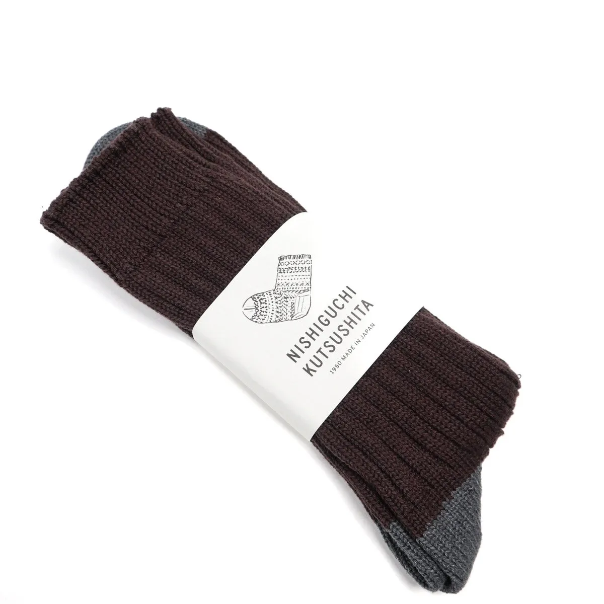 Boston Luxurious Cotton Ribbed Socks Brown sold by Brooklyn Clothing Co.