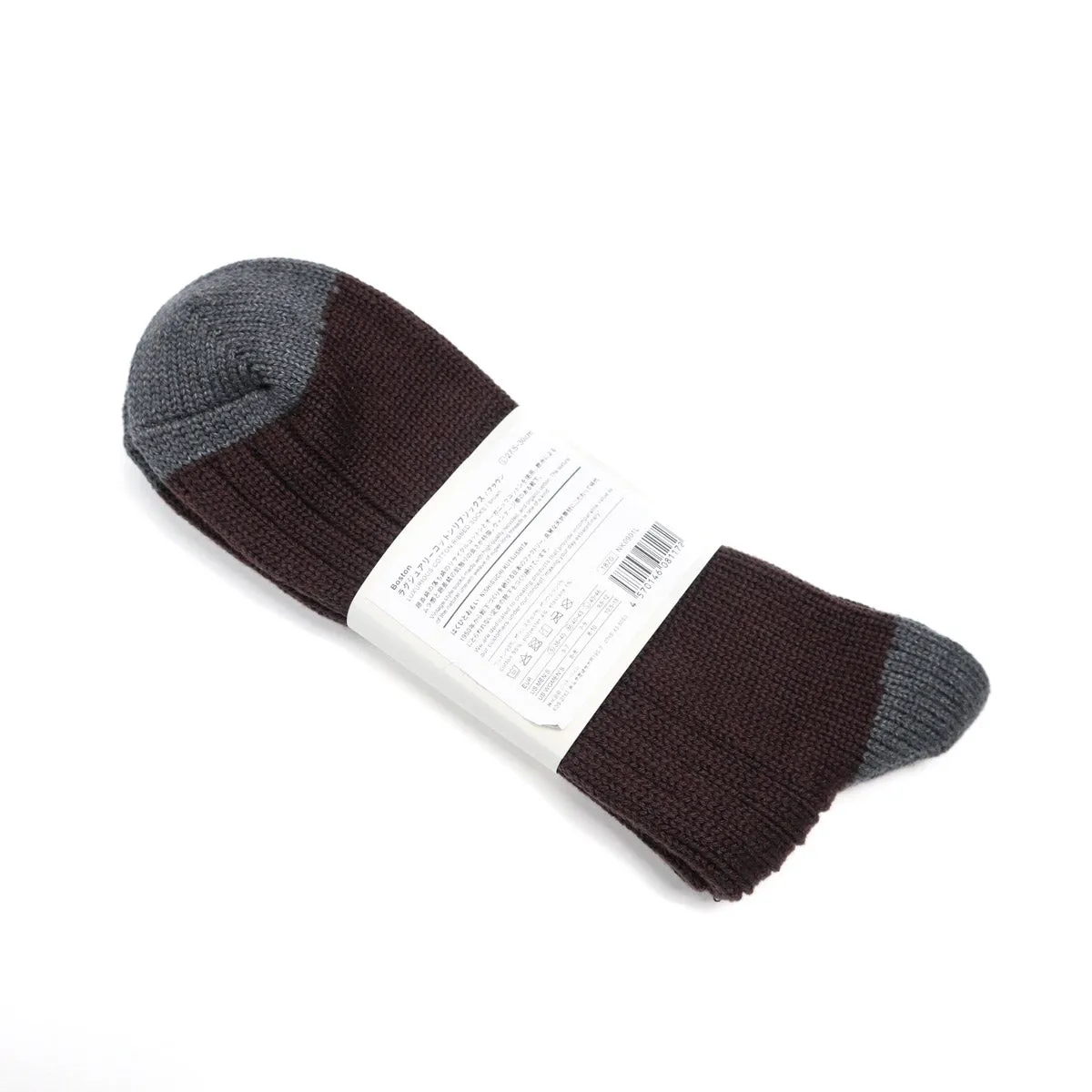 Boston Luxurious Cotton Ribbed Socks Brown sold by Brooklyn Clothing Co. product image thumbnail 2