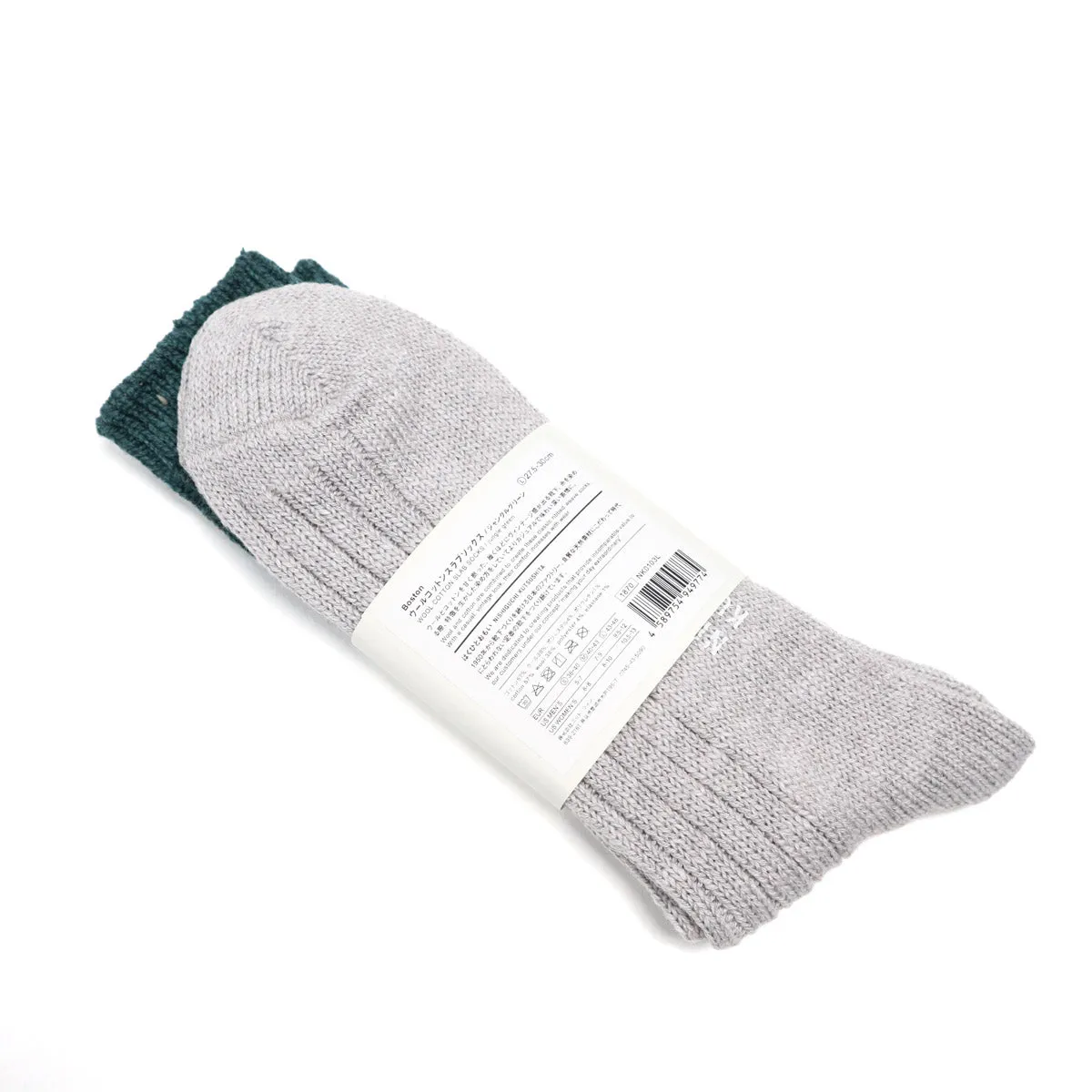 Boston Wool Cotton Slab Socks Jungle Green sold by Brooklyn Clothing Co. product image thumbnail 2