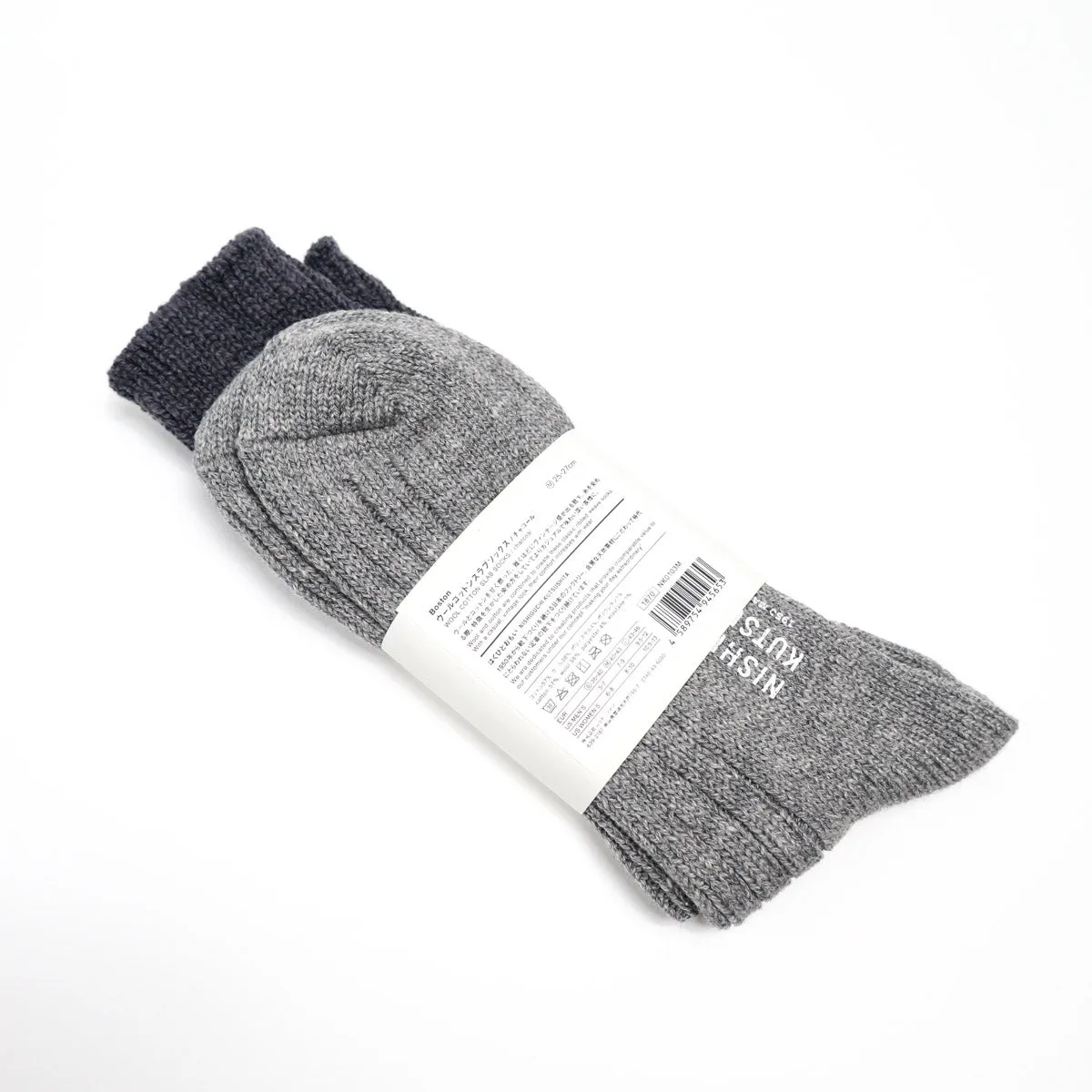 Boston Wool Cotton Slab Socks Charcoal sold by Brooklyn Clothing Co. product image thumbnail 2
