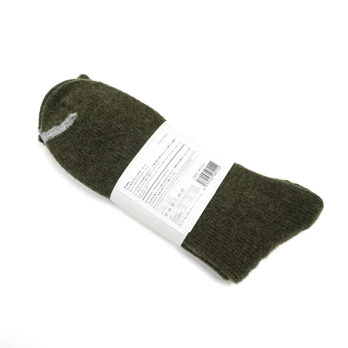 Praha Wool Ribbed Socks Khaki sold by Brooklyn Clothing Co. product image thumbnail 2