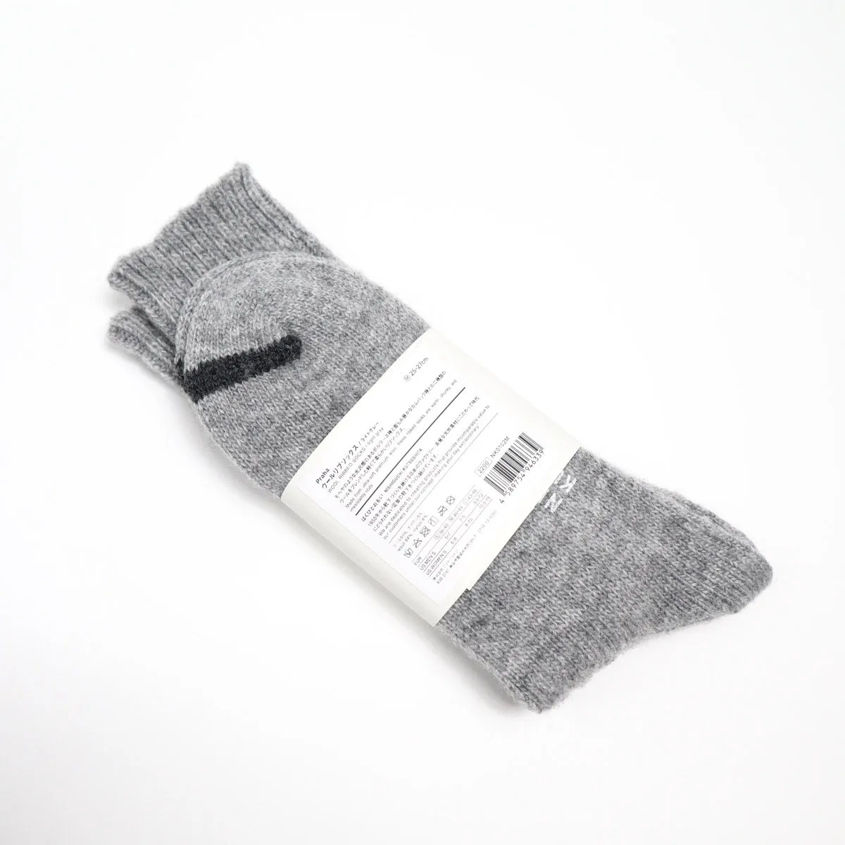 Praha Wool Ribbed Socks Light Grey sold by Brooklyn Clothing Co. product image thumbnail 2