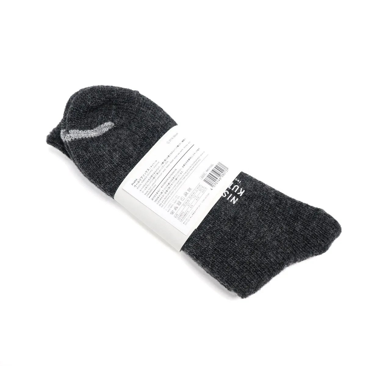 Praha Wool Ribbed Socks Charcoal sold by Brooklyn Clothing Co. product image thumbnail 2