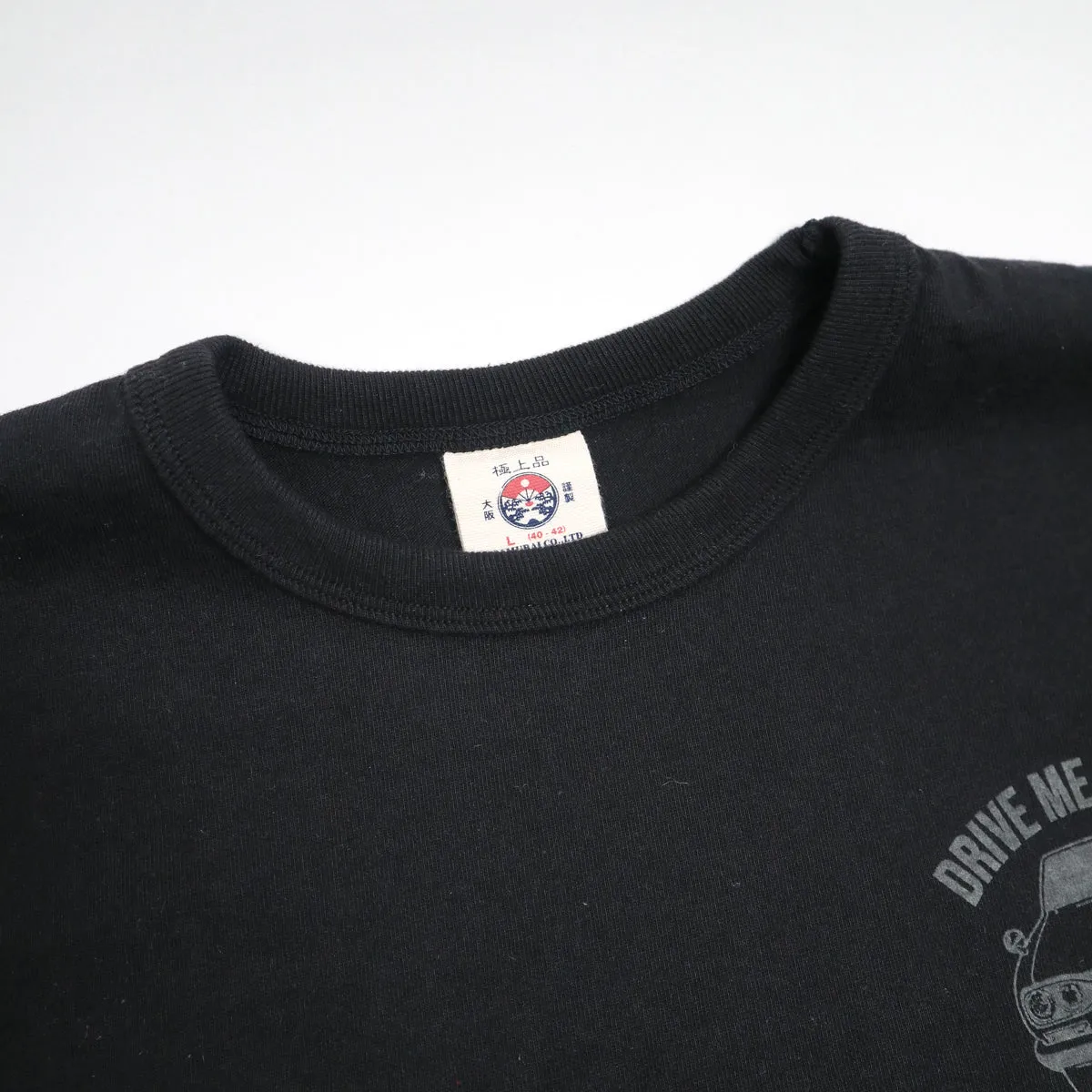 SMT25-101L "HAKO-SKA" Heavyweight Tee Black sold by Brooklyn Clothing Co. product image thumbnail 3
