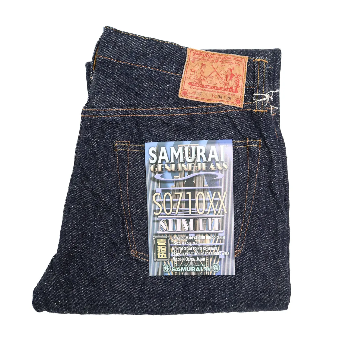 S0710XX 15oz "Otokogi" Selvedge Denim Slim Straight sold by Brooklyn Clothing Co.