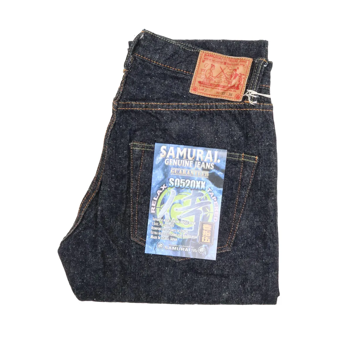 S0520XX 15oz Relax Tapered Japanese Selvedge Denim sold by Brooklyn Clothing Co.
