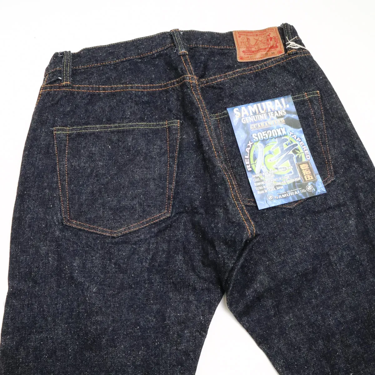 S0520XX 15oz Relax Tapered Japanese Selvedge Denim sold by Brooklyn Clothing Co. product image thumbnail 4