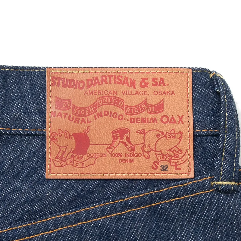 SD-800S Natural Indigo Tapered Selvedge Denim One Wash sold by Brooklyn Clothing Co. product image thumbnail 5