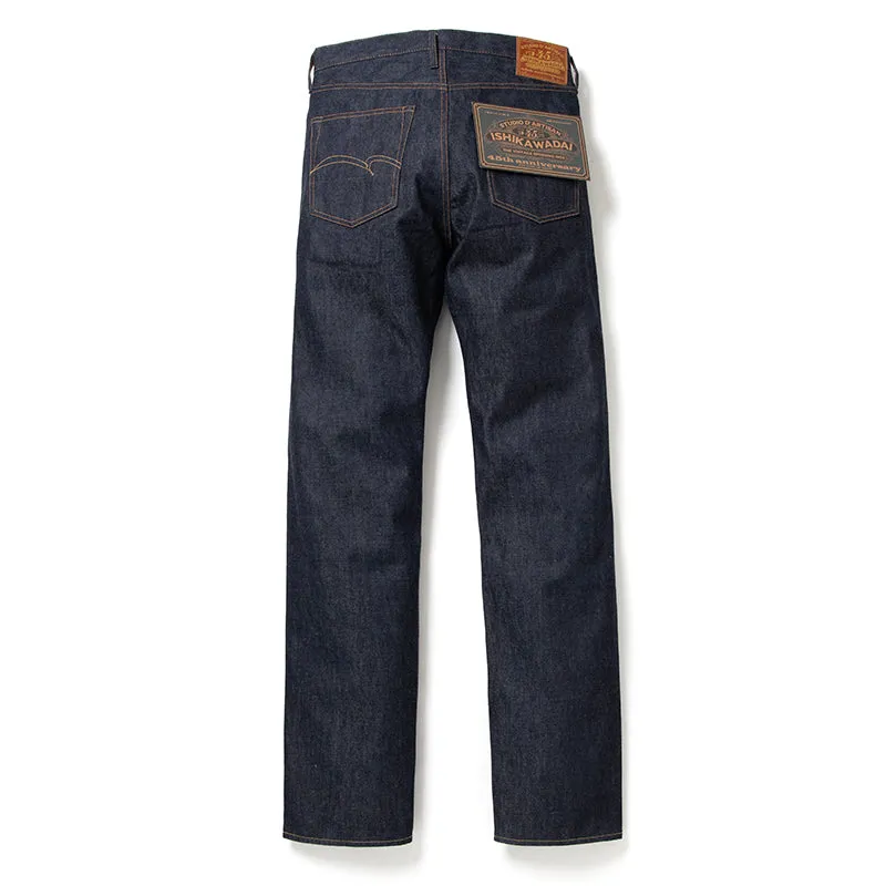 SP-086 45th Anniversary "Ishikawadai" Tapered Selvedge Denim One Wash sold by Brooklyn Clothing Co. product image thumbnail 2