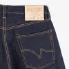 IH-888S-UHR 21/23oz Ultra Heavy Raw Selvedge Denim Medium/High Rise Tapered sold by Brooklyn Clothing Co.