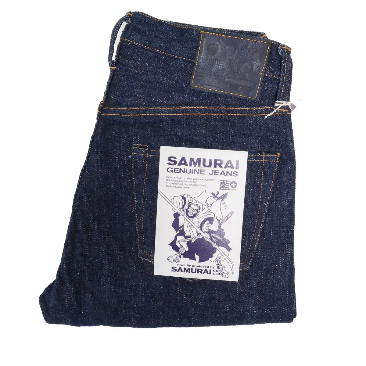 S211AX 18oz Ai-Benkei Selvedge Denim Relaxed Taper Natural Indigo sold by Brooklyn Clothing Co.