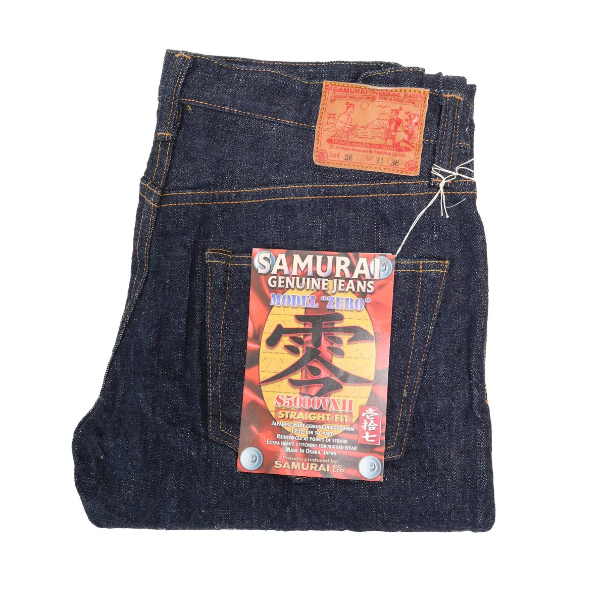 S5000VXII 17oz "Zero Bushido" Selvedge Denim Mid Straight Fit Indigo sold by Brooklyn Clothing Co.