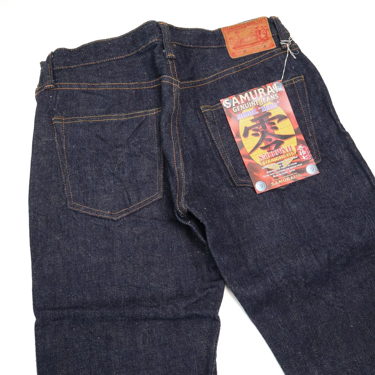 S5000VXII 17oz "Zero Bushido" Selvedge Denim Mid Straight Fit Indigo sold by Brooklyn Clothing Co. product image thumbnail 3