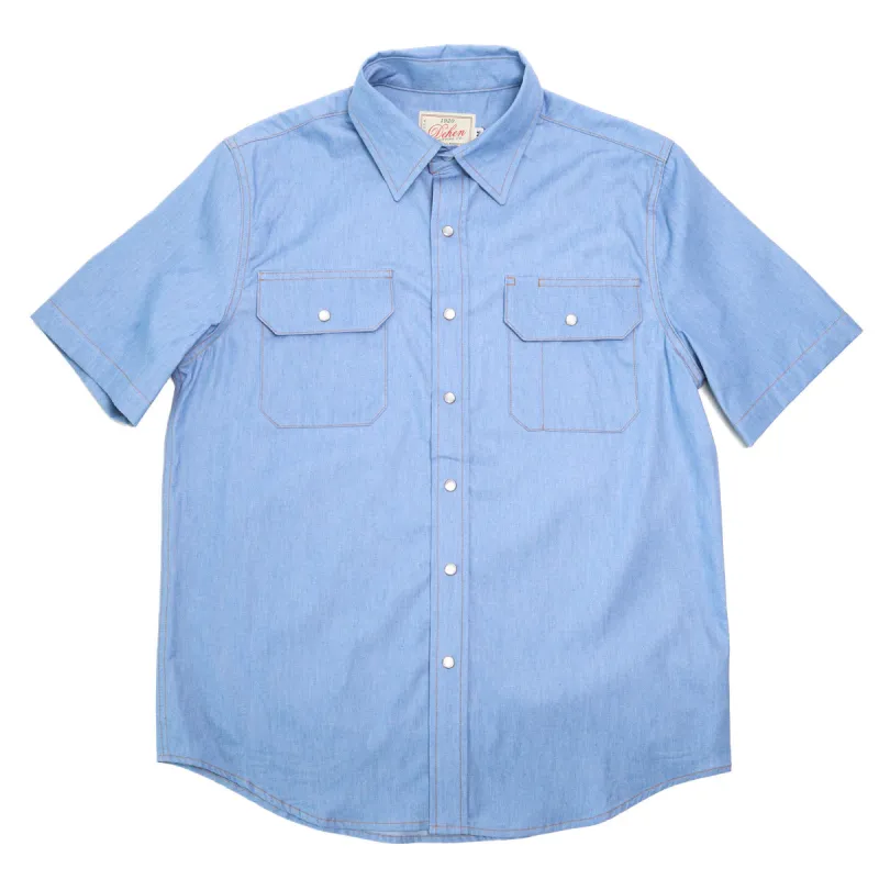 Drover Short Sleeve Shirt Light Indigo Chambray sold by Brooklyn Clothing Co.