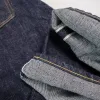 1108W Slim Straight Selvedge Denim 13.7oz One Wash Indigo sold by Brooklyn Clothing Co.