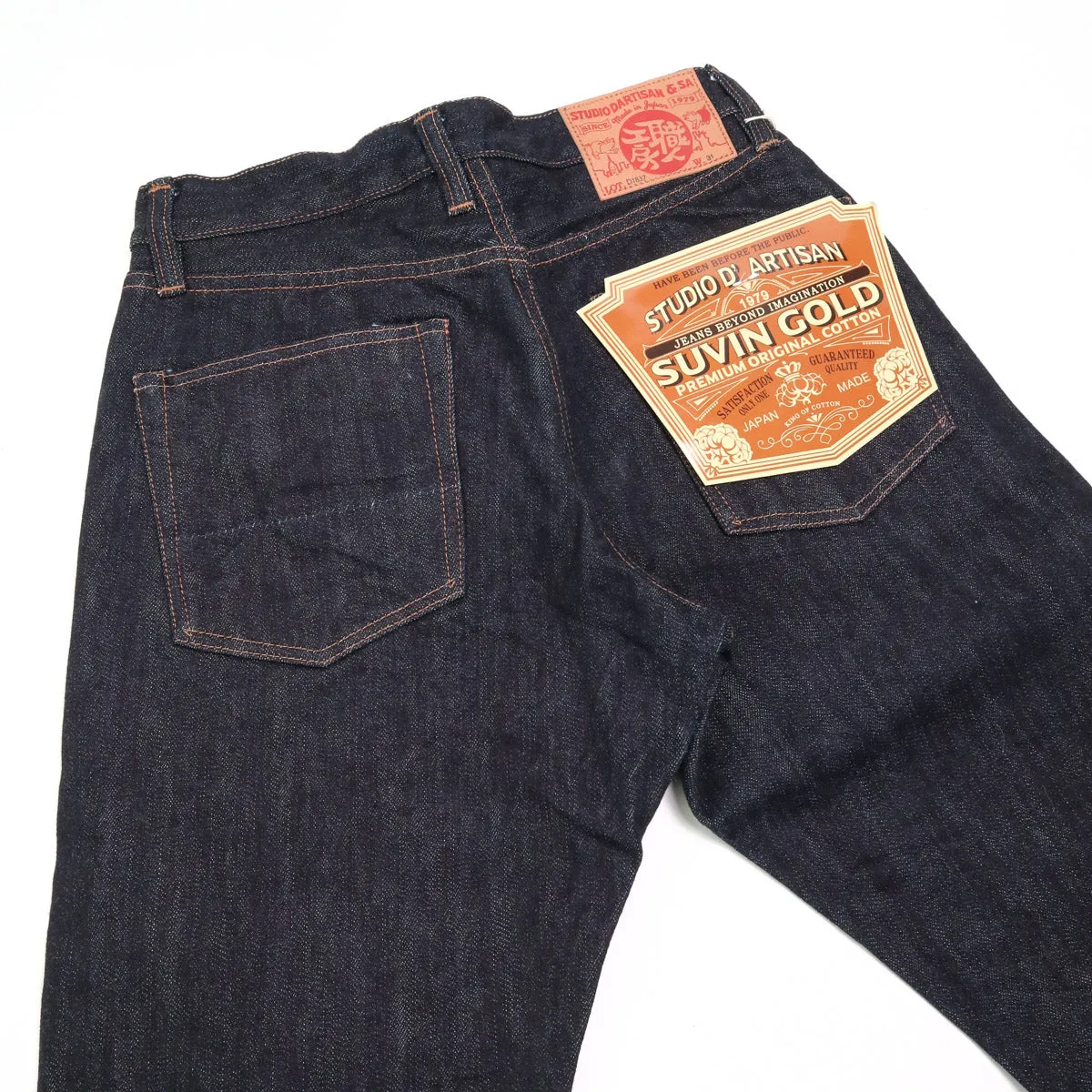D1837 15oz Suvin Gold Selvedge Denim Relaxed Taper Indigo sold by Brooklyn Clothing Co. product image thumbnail 4