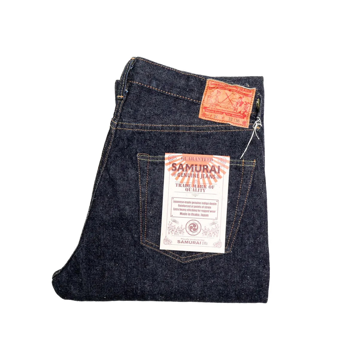 S510HX 47' 15oz "Otokogi" Selvedge Denim Regular Straight sold by Brooklyn Clothing Co.